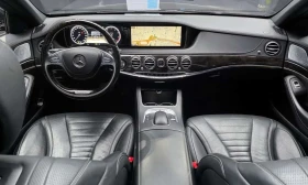 Mercedes-Benz S 500 * S500L * ЦЕНА ДО БГ, снимка 7