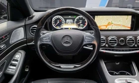Mercedes-Benz S 500 * S500L * ЦЕНА ДО БГ, снимка 13