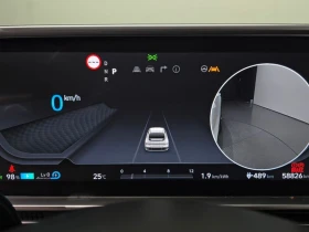 Hyundai Ioniq 6 Long Range| 229к.с., снимка 8