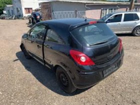 Opel Corsa 1.2i 80  | Mobile.bg    2