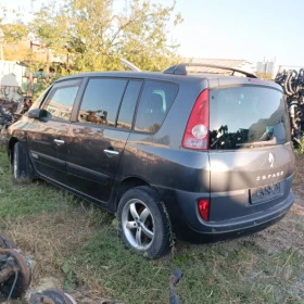  Renault Grand espace