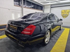 Mercedes-Benz S 550 | Mobile.bg    4