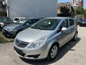 Opel Corsa 1.3CDTI, снимка 3