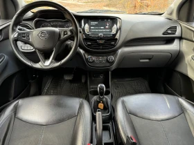 Opel Corsa, снимка 12