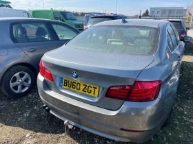     BMW 520 520d