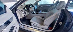 Обява за продажба на Mercedes-Benz E 220 ~15 450 лв. - изображение 5