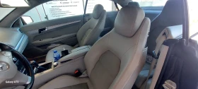Обява за продажба на Mercedes-Benz E 220 ~15 450 лв. - изображение 4