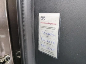 Toyota Camry 2.5 Hybrid Premium | Mobile.bg    16