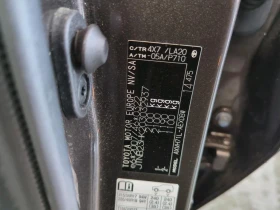 Toyota Camry 2.5 Hybrid Premium | Mobile.bg    17