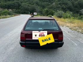 Обява за продажба на Citroen Zx 1, 4 I ~1 850 лв. - изображение 1