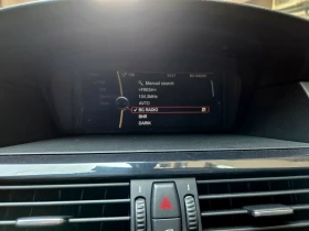 BMW 525 3.0D Facelift - 10800 лв. - 32527261 10
