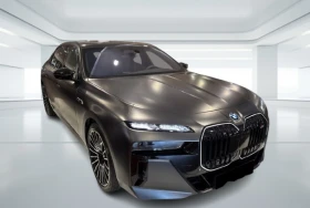 BMW 760 e M xDrive = NEW = Executive Lounge Гаранция