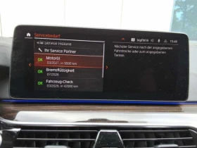 BMW 540 * xDrive Luxury Line* АВТОФИНАНСИРАНЕ*  - 49500 лв. / 25308.95 € - 26181224 10