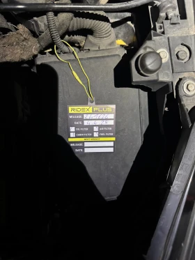 Opel Corsa 1.7cdti, снимка 13