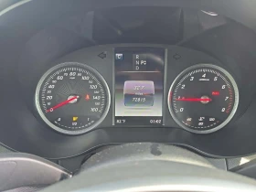Mercedes-Benz C 300 4MATIC | Auto.bg — изображение 7