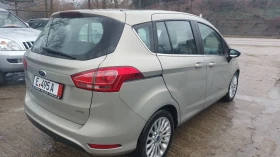 Ford B-Max 1.6D | Auto.bg — изображение 6