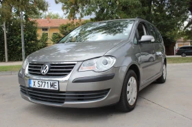 ����� �� �������� �� VW Touran