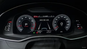 Audi A7 55 TFSI QUATTRO PREMIUM | Auto.bg — изображение 6