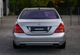 Mercedes-Benz S 500 Long-V8-������ ��! | Mobile.bg � ����� ������ 5