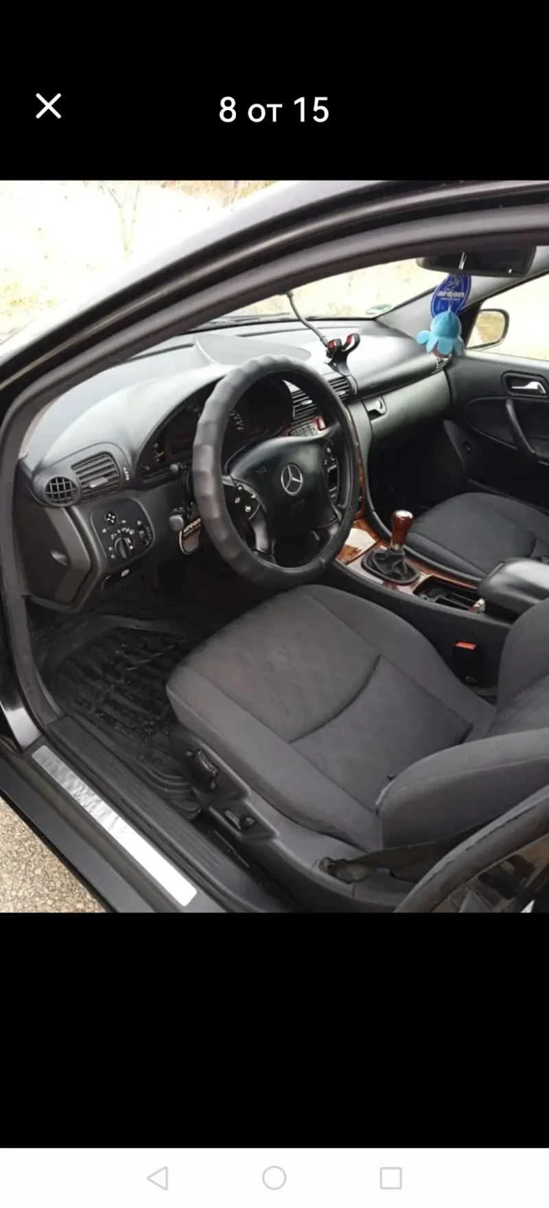 Mercedes-Benz C 220 cdi, снимка 8 - Автомобили и джипове - 53081943