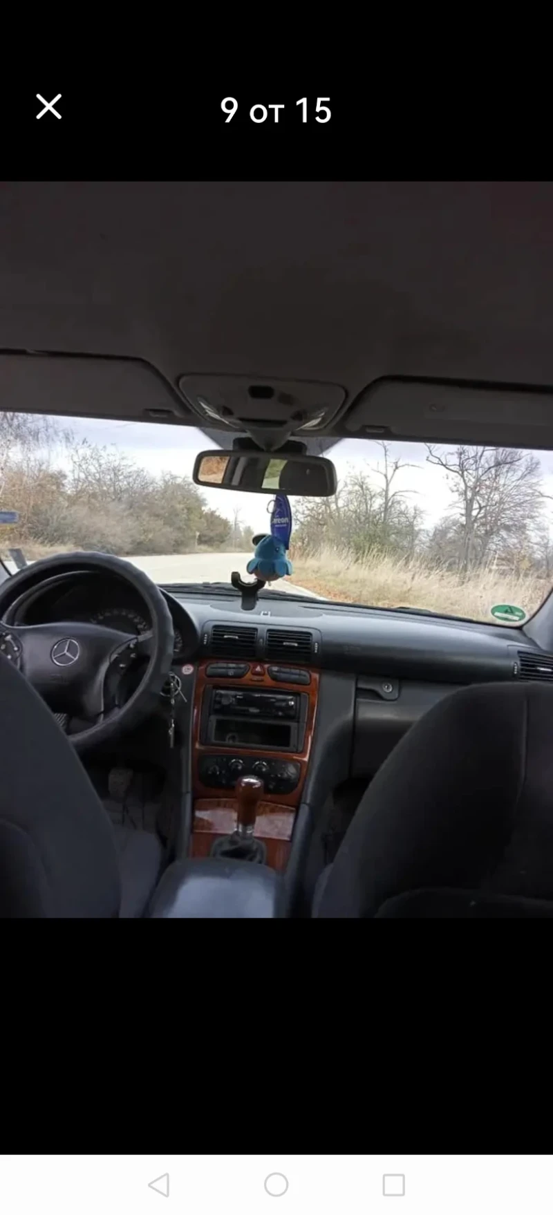 Mercedes-Benz C 220 cdi, снимка 9 - Автомобили и джипове - 53081943