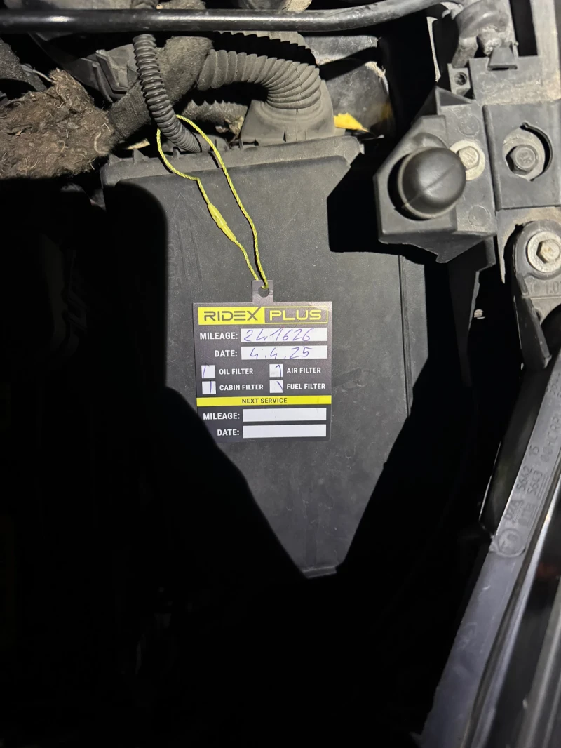 Opel Corsa 1.7cdti, снимка 13 - Автомобили и джипове - 53380929