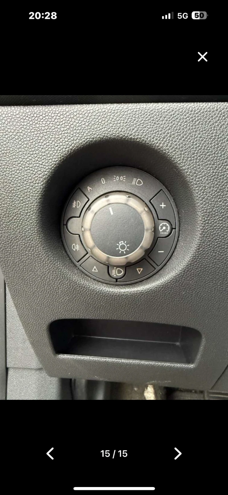 Opel Corsa 1.7cdti, снимка 16 - Автомобили и джипове - 53380929