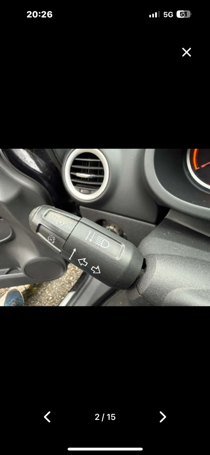 Opel Corsa 1.7cdti, снимка 14 - Автомобили и джипове - 53380929