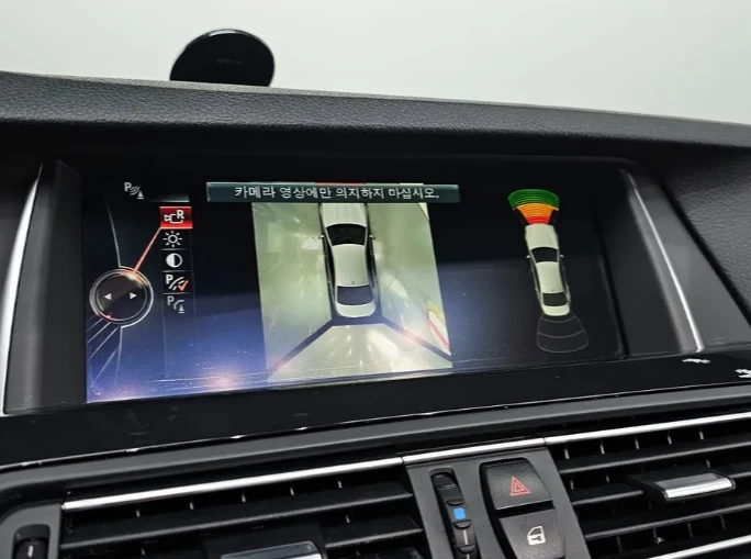 BMW 520 xDrive M Aerodynamics | Mobile.bg   14