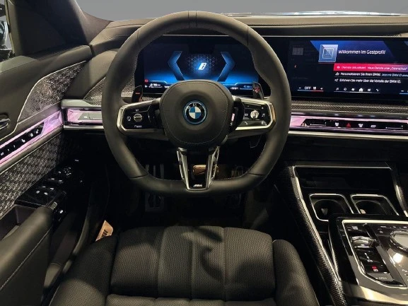 BMW 760 e M xDrive = NEW = Executive Lounge  | Mobile.bg   7