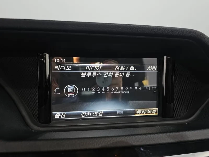 Mercedes-Benz E 220 | Mobile.bg � ����������� 16