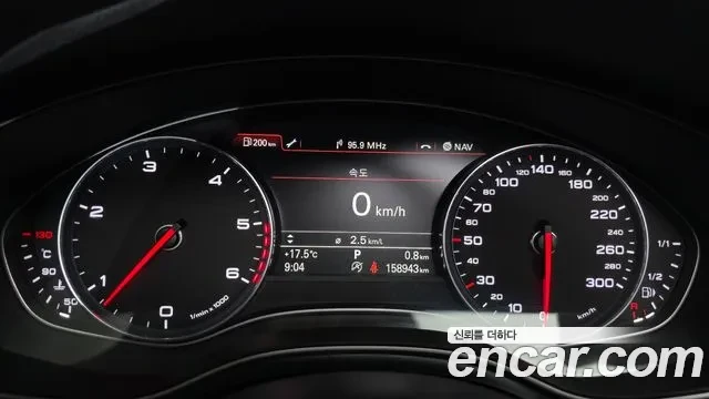 Audi A6 3.0 TDI Quattro, снимка 8 - Автомобили и джипове - 54527620