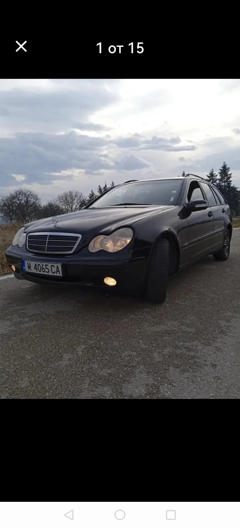 Mercedes-Benz C 220 cdi, снимка 1