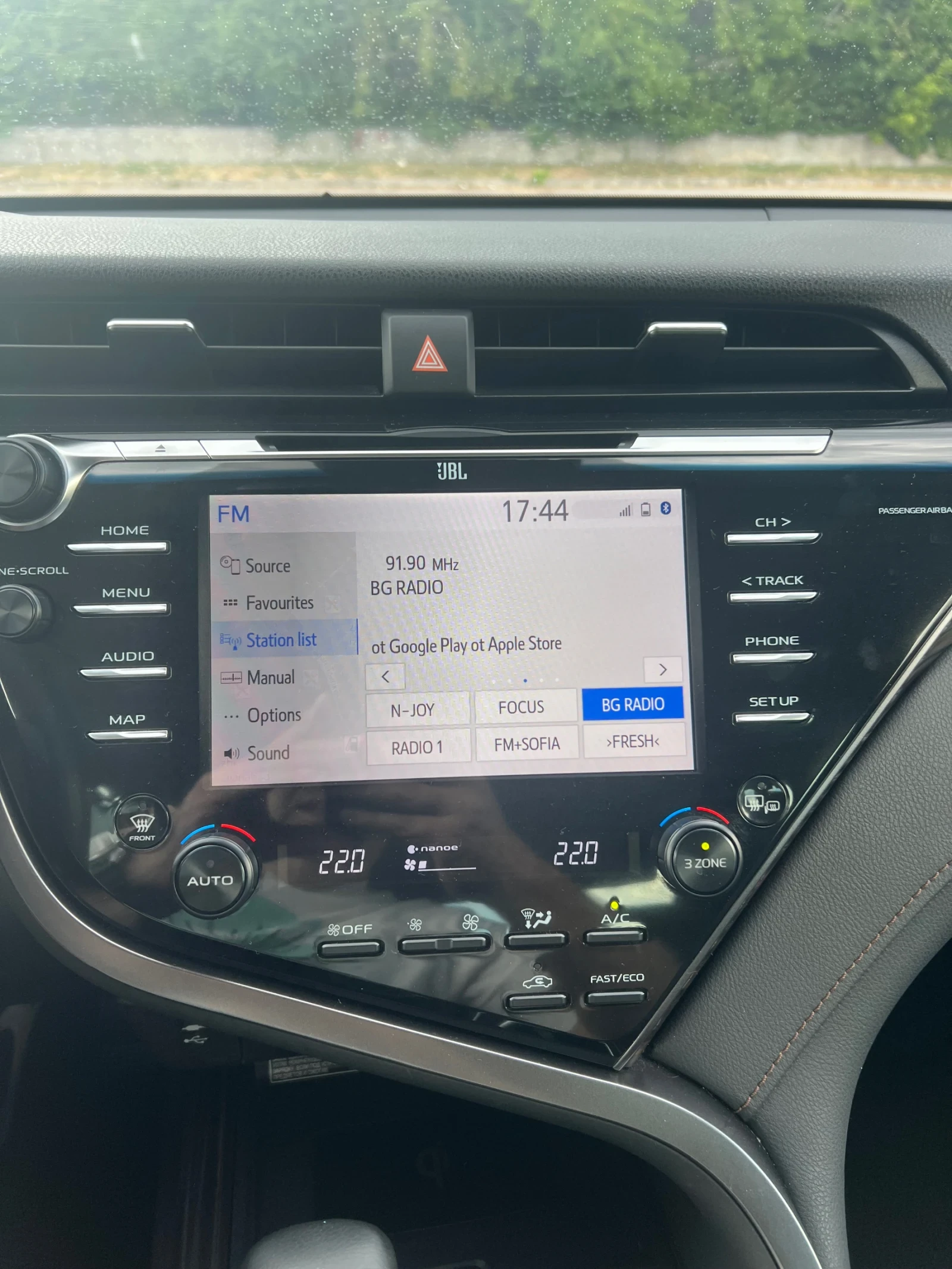 Toyota Camry 2.5 Hybrid в гаранция до 2029г. - изображение 10