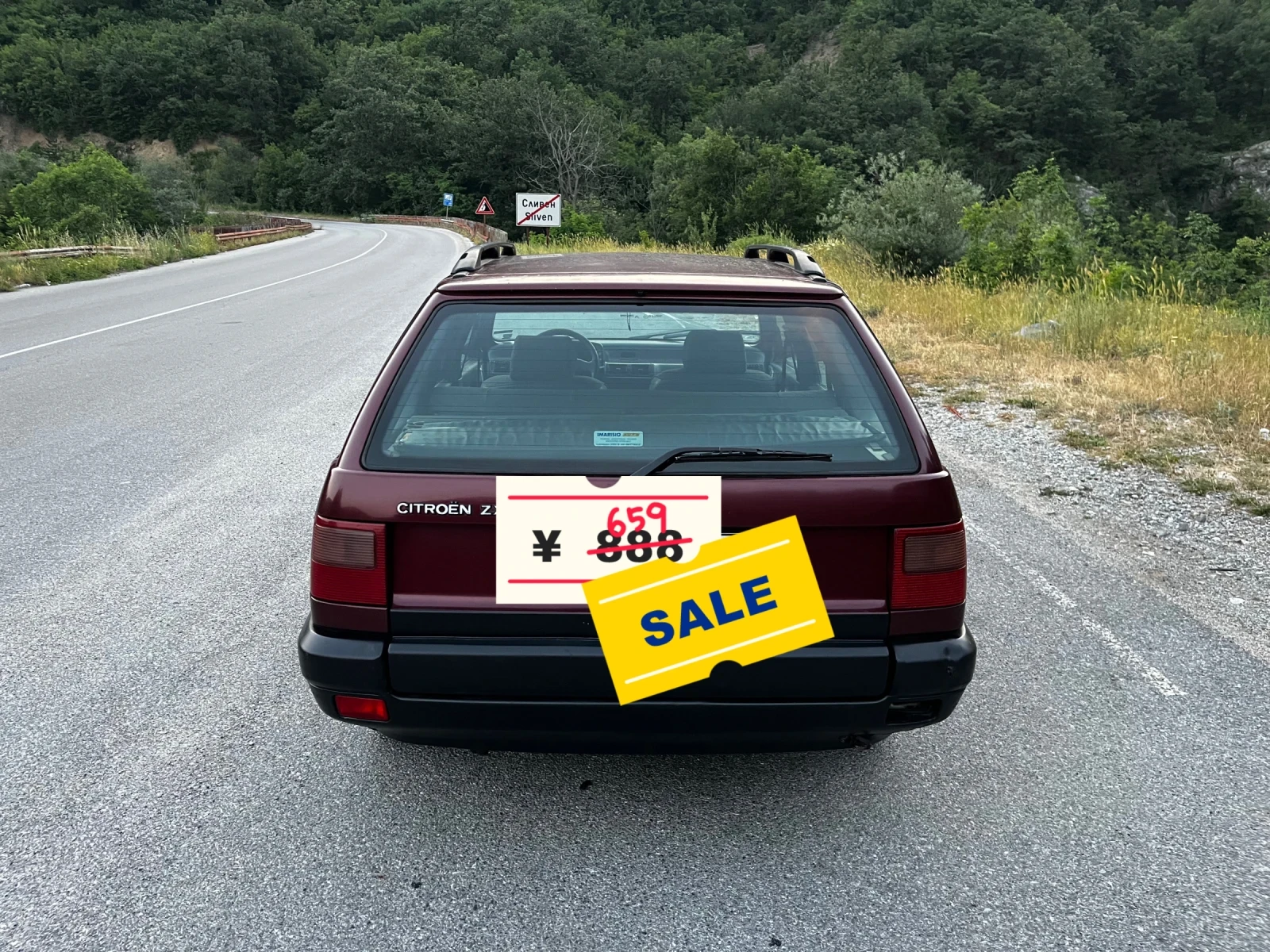 Citroen Zx 1, 4 I - изображение 2
