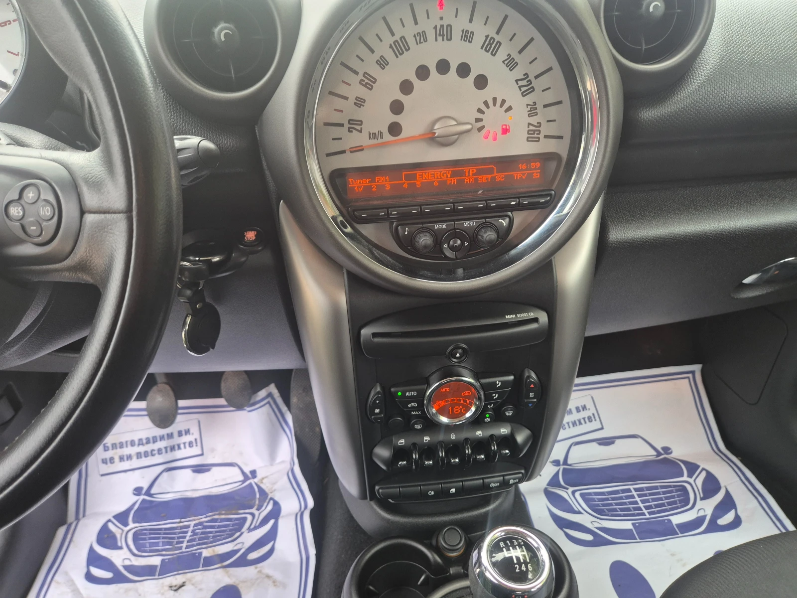 Mini Countryman 1.6D 111k.s | Mobile.bg � ����������� 15