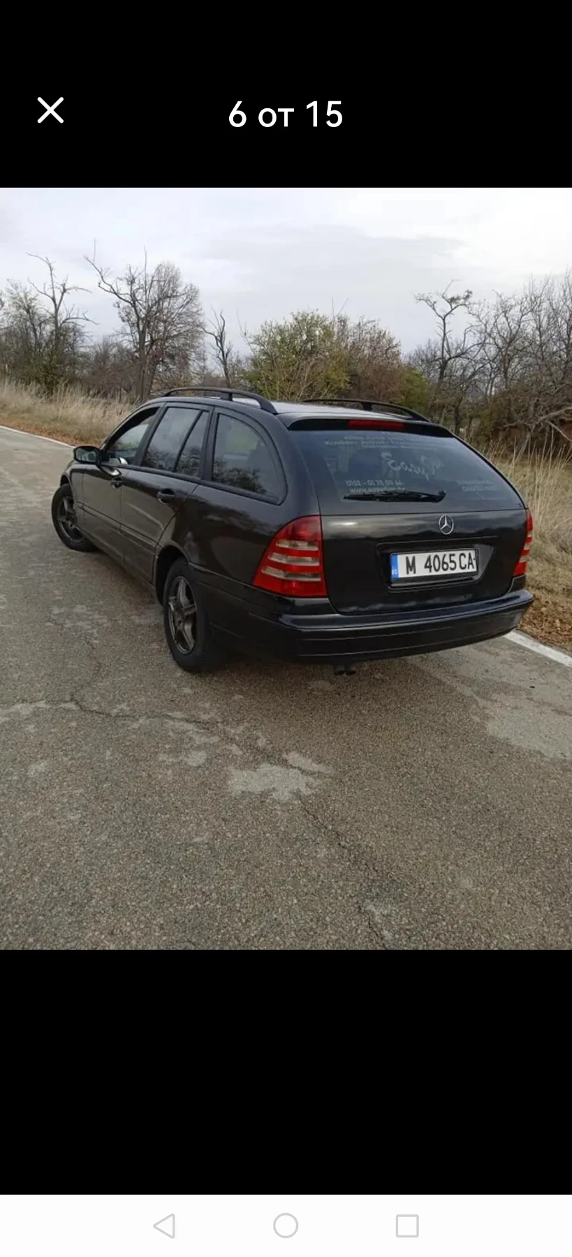 Mercedes-Benz C 220 cdi - изображение 6