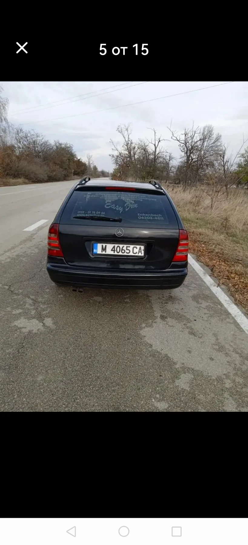 Mercedes-Benz C 220 cdi - изображение 5