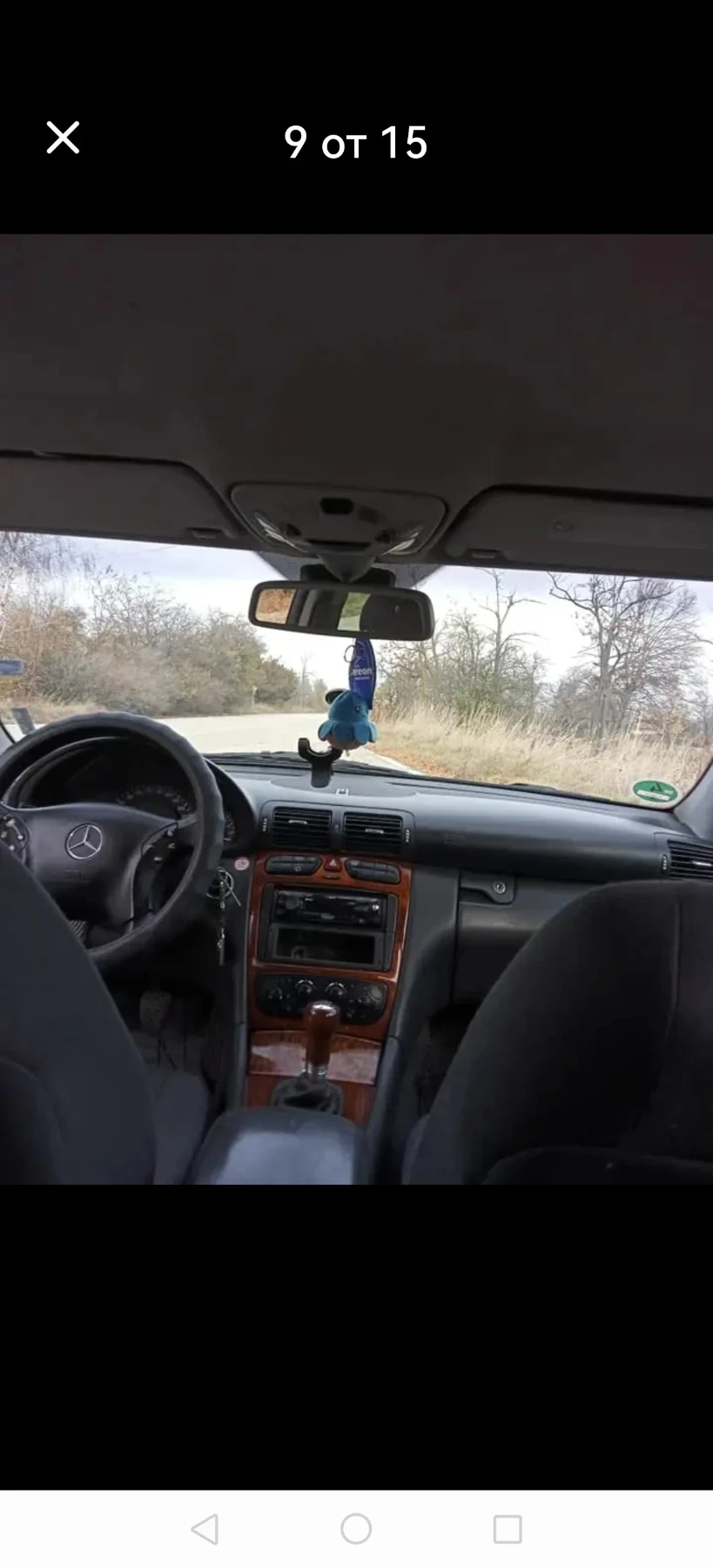 Mercedes-Benz C 220 cdi - изображение 9