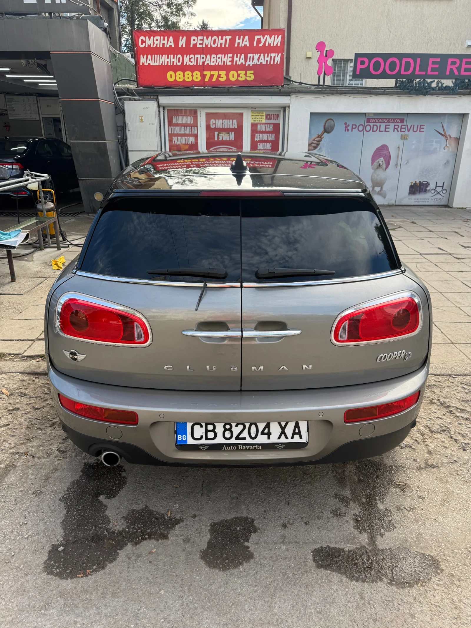 Mini Clubman  - изображение 3