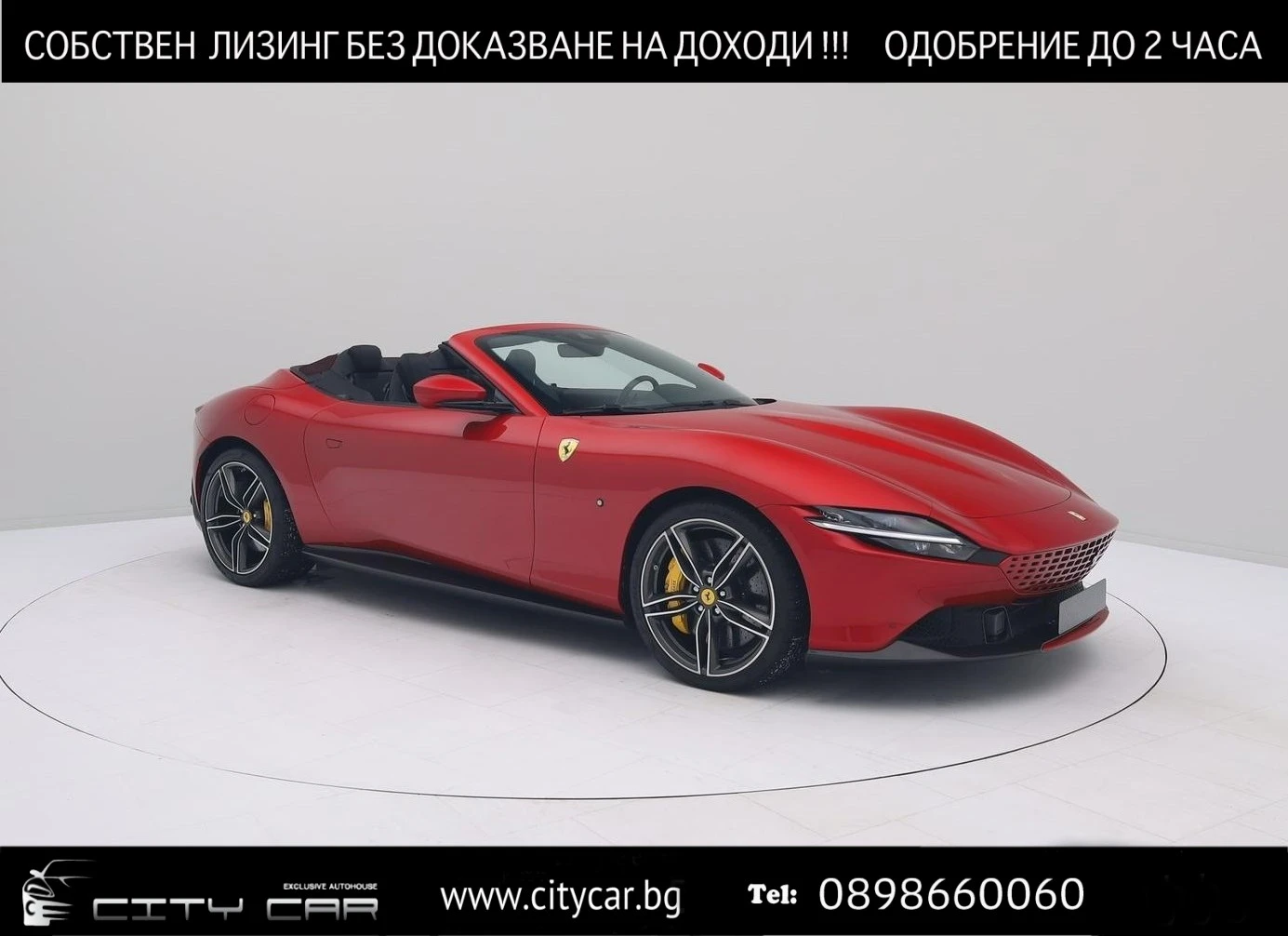 Ferrari Roma SPIDER/CERAMIC/CARBON/CAMERA/