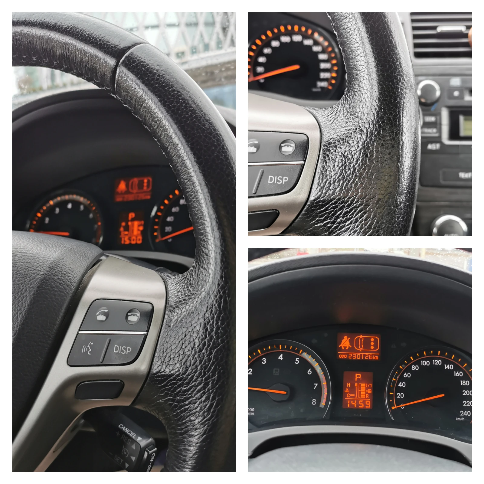 Toyota Avensis T27, снимка 15 - Автомобили и джипове - 53936552