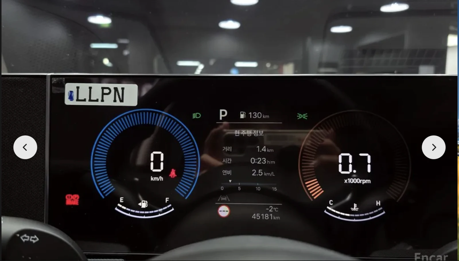 Hyundai Sonata LPG* �������* ������* ������* LANE* ASSIST*  | Mobile.bg � ����������� 13