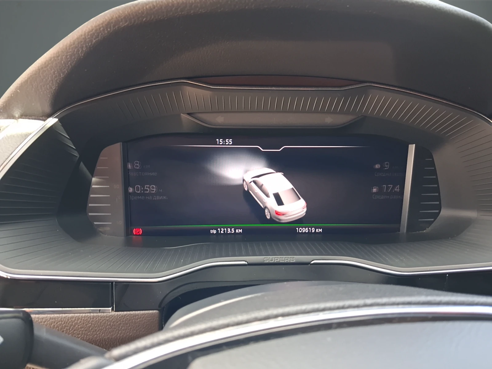 Skoda Superb L&K 2, 0TDI, 200 к.с., 7DSG, 4x4, снимка 10 - Автомобили и джипове - 54972337