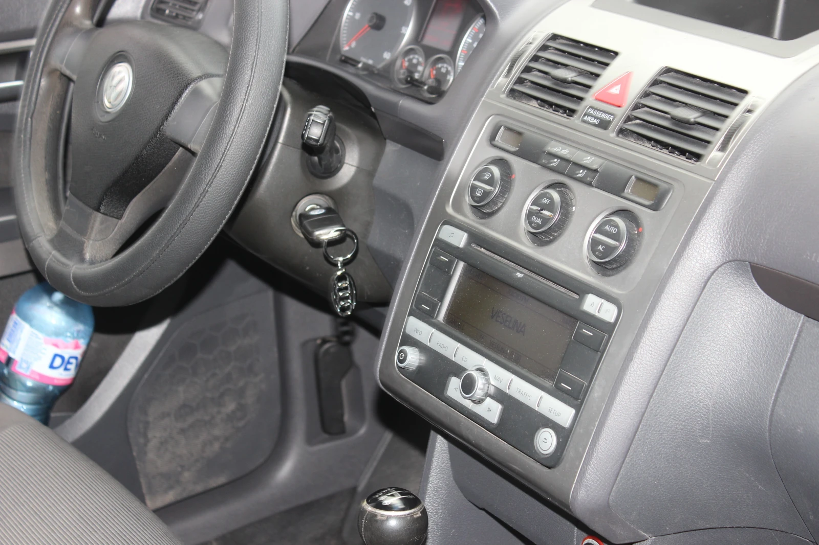 VW Touran | Mobile.bg � ����������� 10