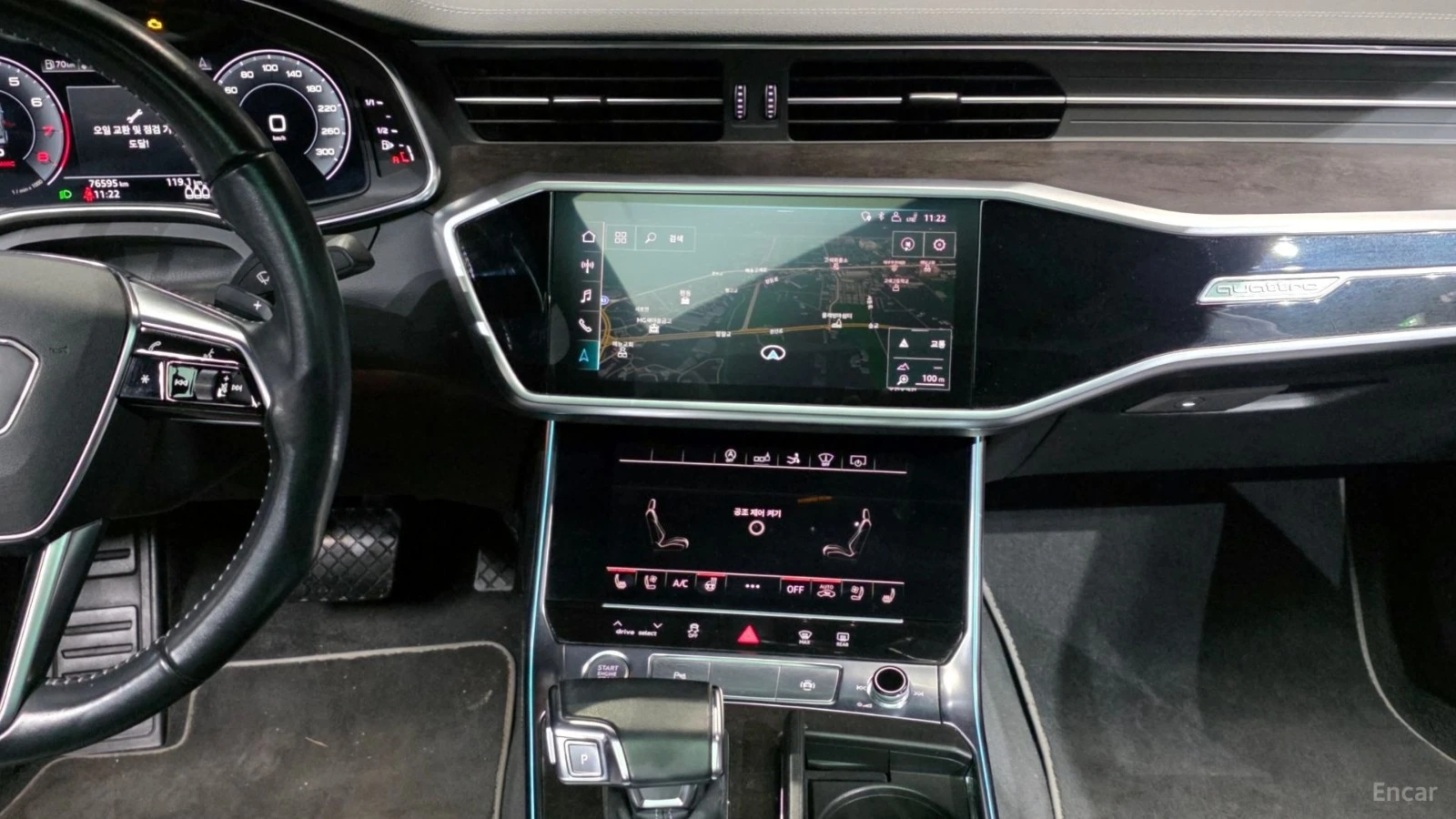 Audi A7 55 TFSI QUATTRO PREMIUM, снимка 12 - Автомобили и джипове - 55468223