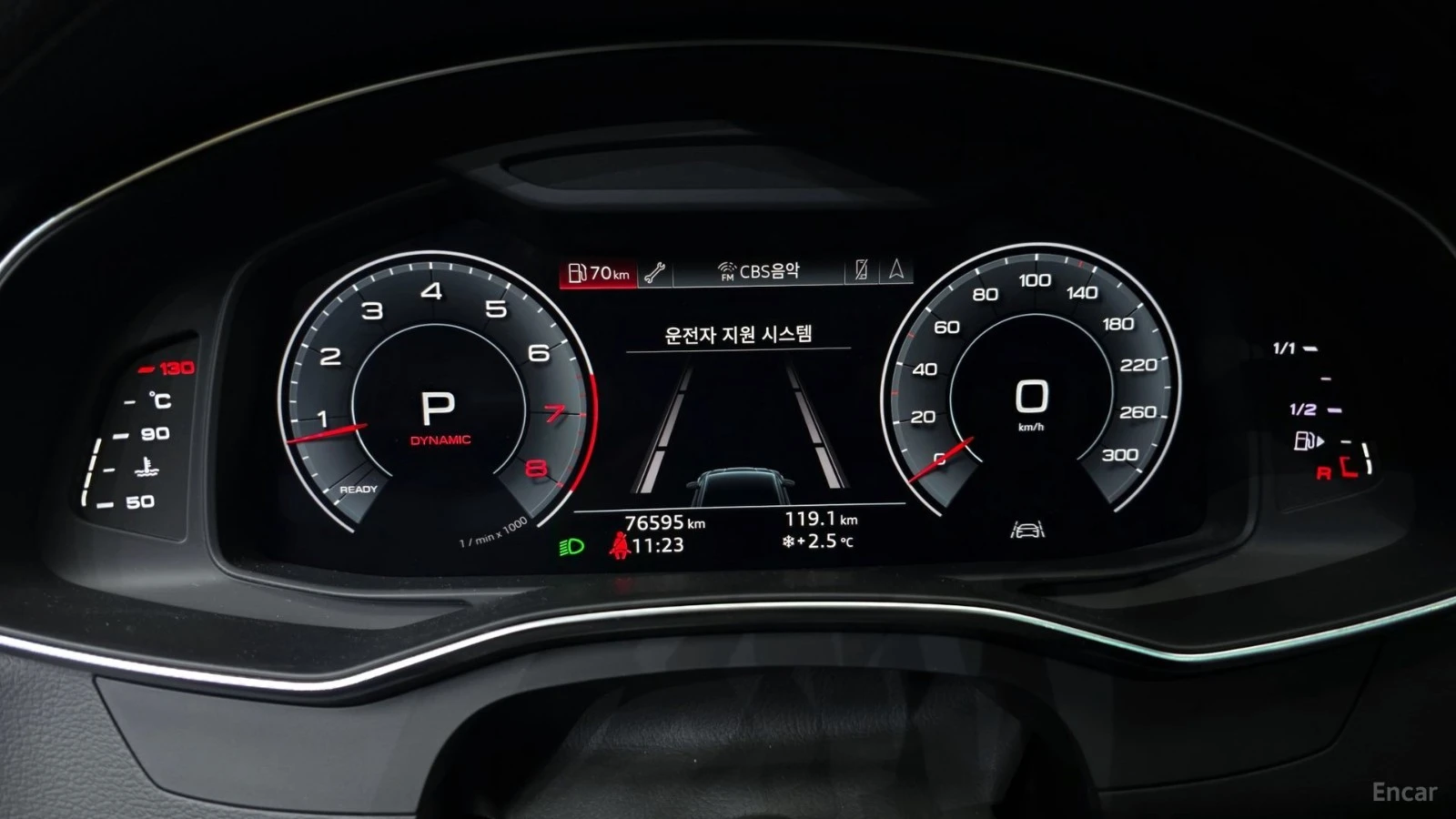Audi A7 55 TFSI QUATTRO PREMIUM, снимка 6 - Автомобили и джипове - 55468223