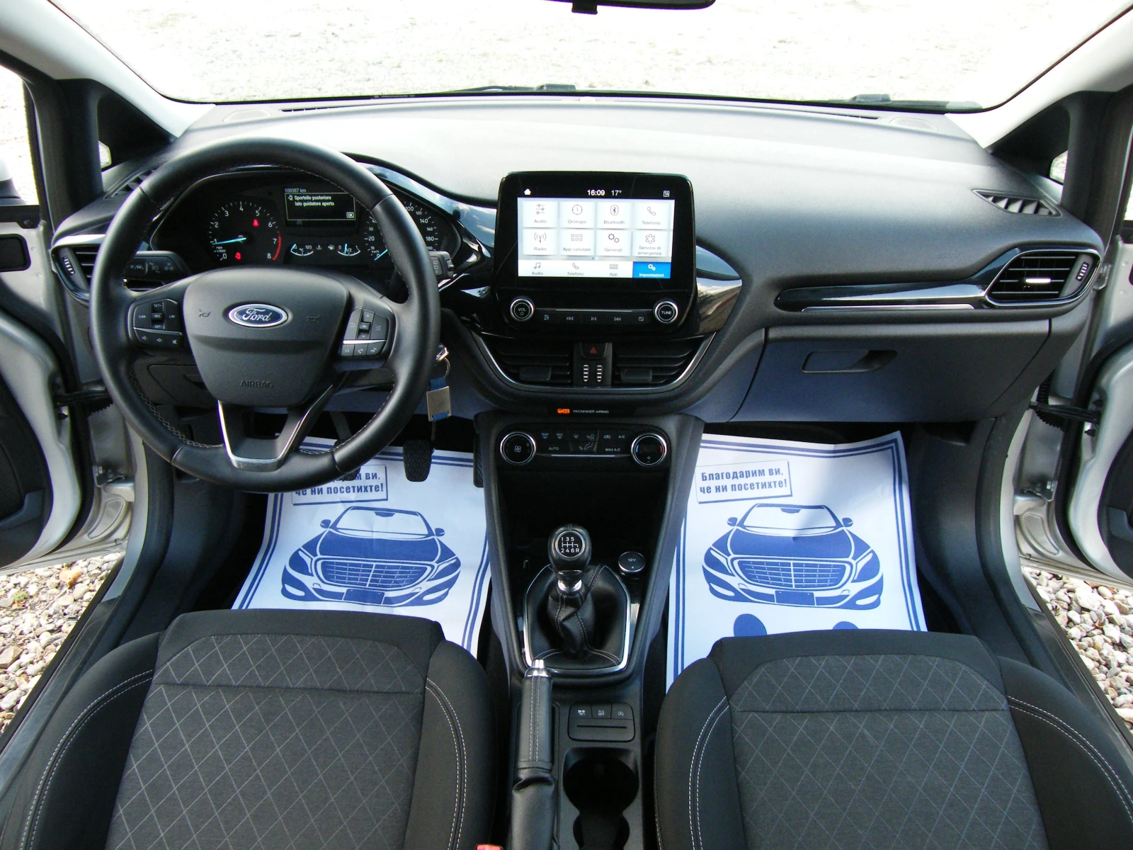 Ford Fiesta 1.0 i Active, снимка 17 - Автомобили и джипове - 56219247