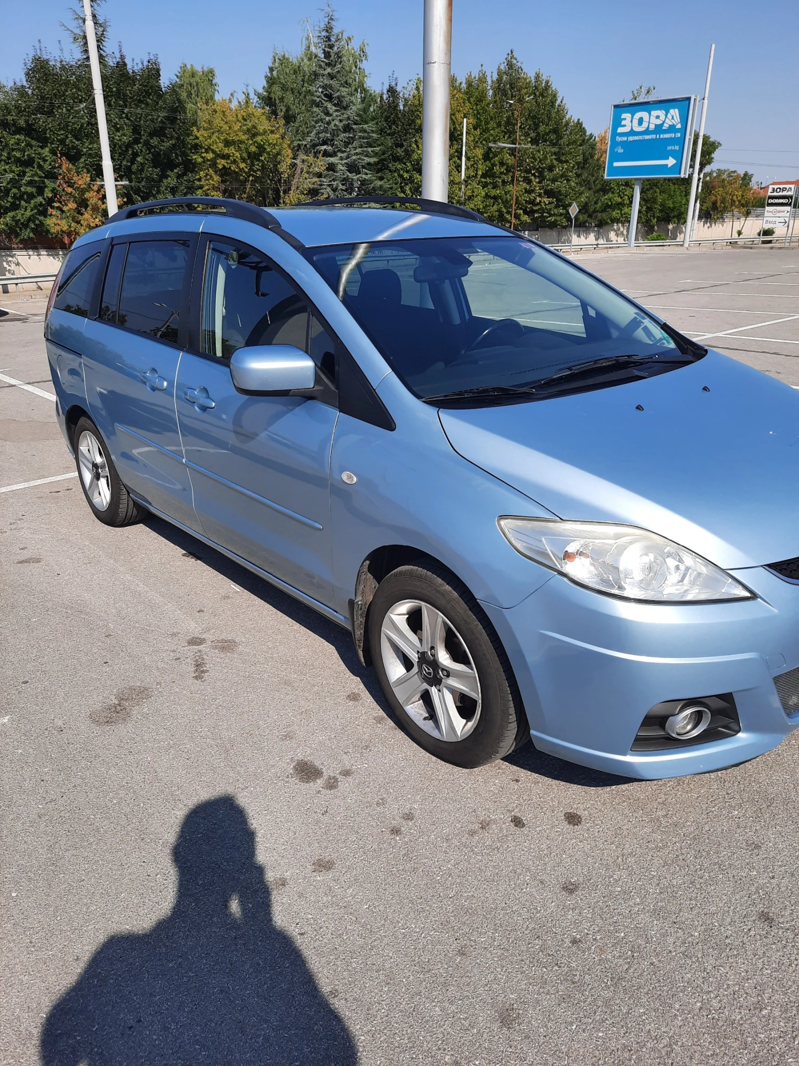 Mazda 5