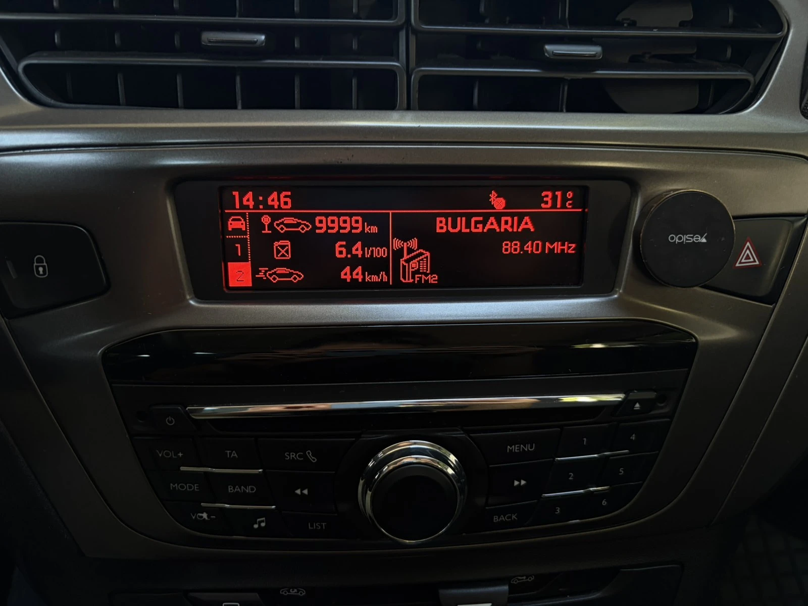 Peugeot 301 1.2, снимка 12 - Автомобили и джипове - 56279360